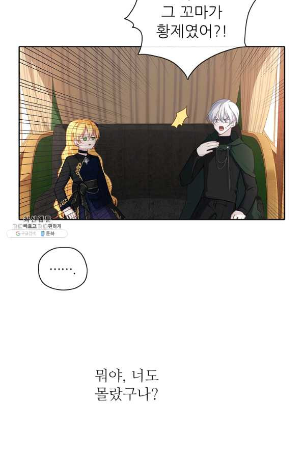 1638156261831vl05x48pnea.jpeg