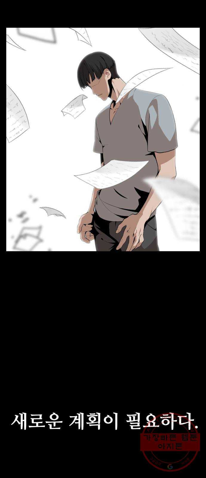 1638165034826mj5evoi43dc.jpeg