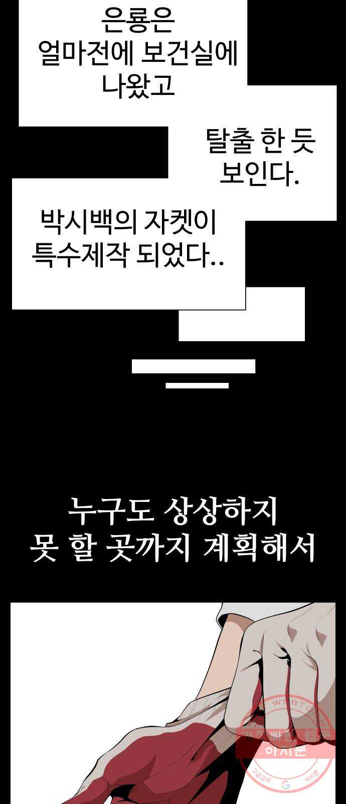 1638165035247t6h7ac15shr.jpeg