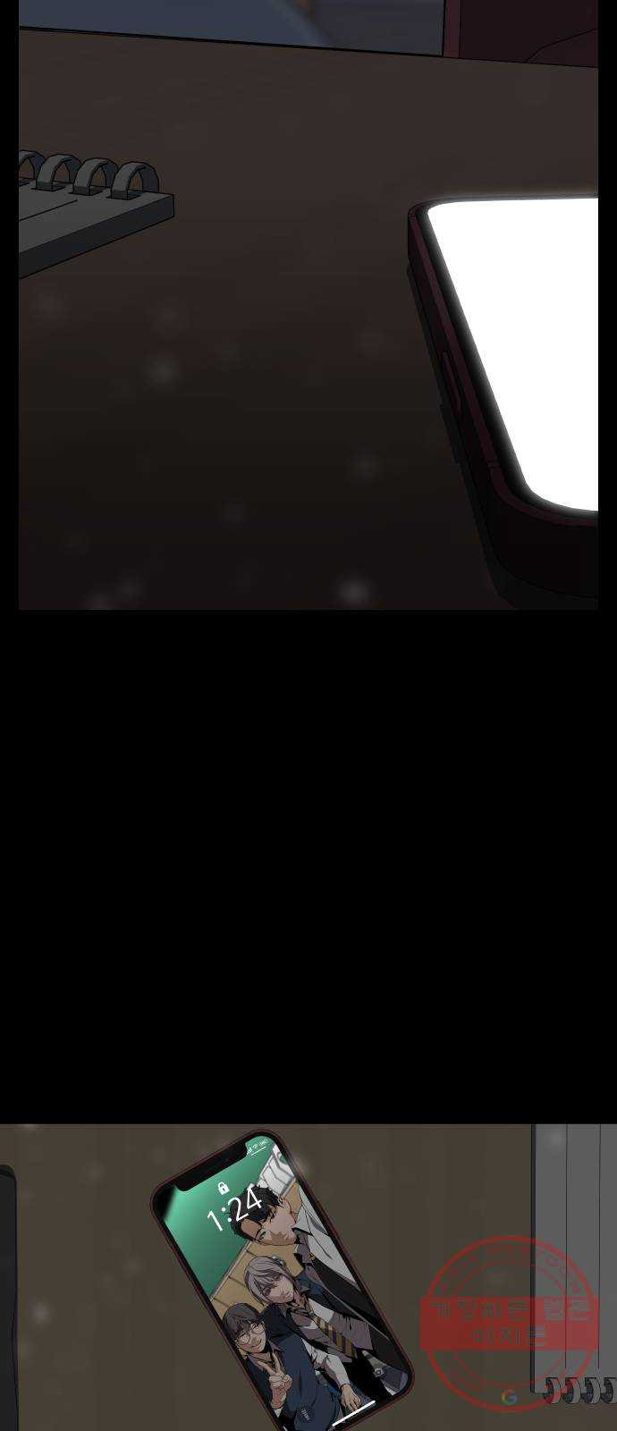1638165044082shr5j4b9bac.jpeg