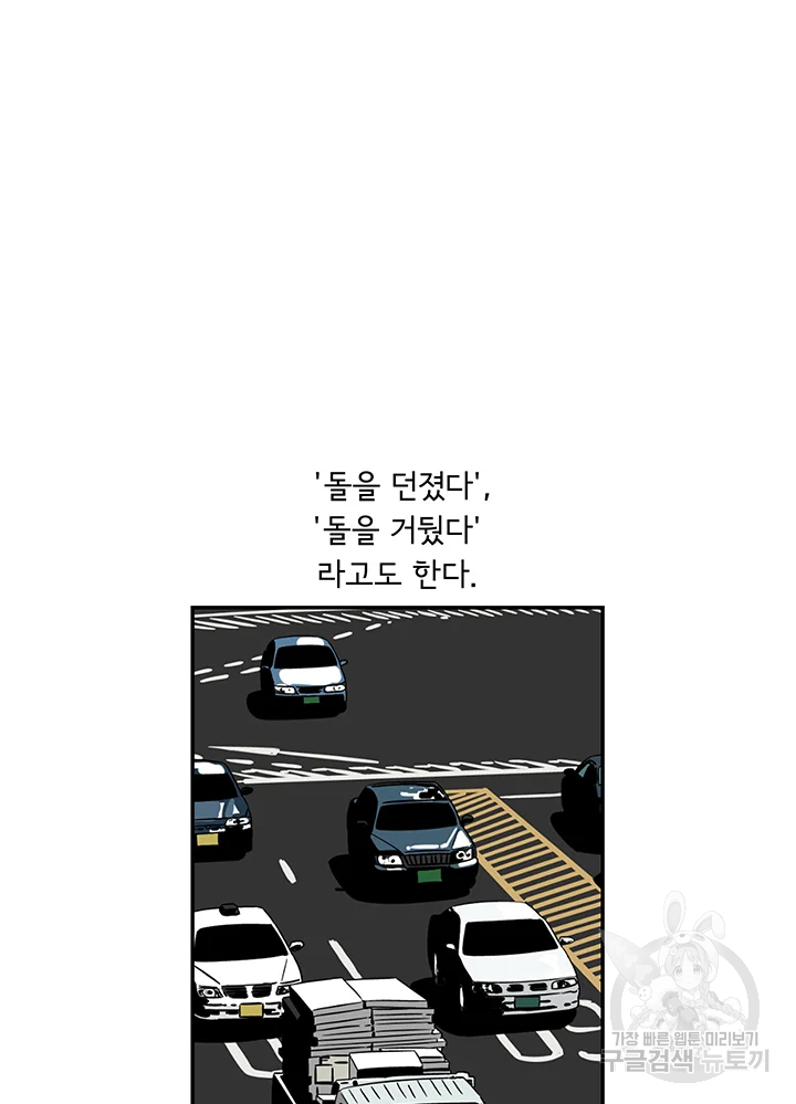 16381574174866nml3jb060g.jpeg