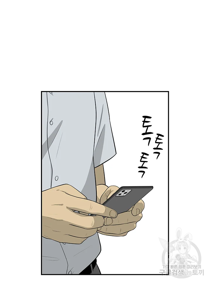 1638157425588cfkwvjgzf15.jpeg