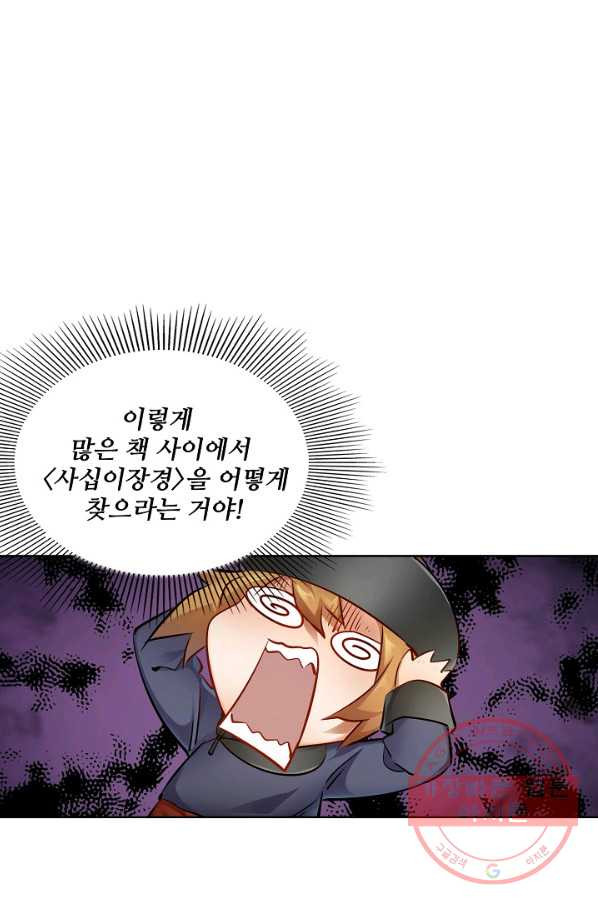 163817705700318bn57xm12d.jpeg