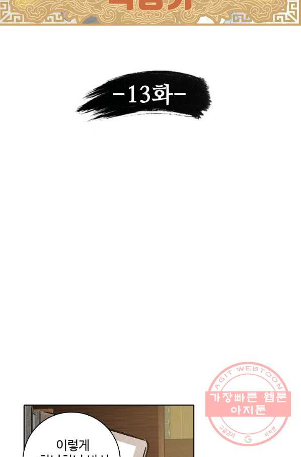 1638177057628gtdlge796ze.jpeg