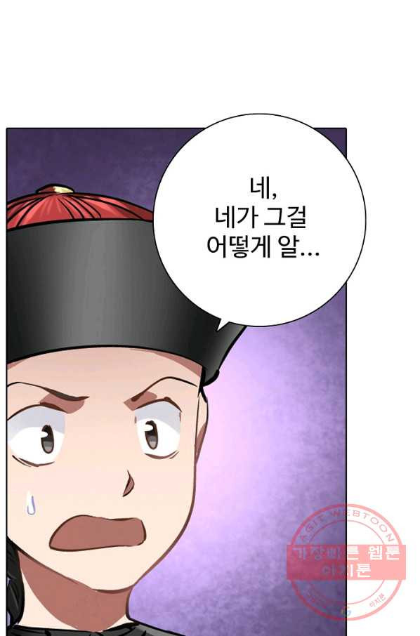 16381770584496iuoxcuy3cr.jpeg
