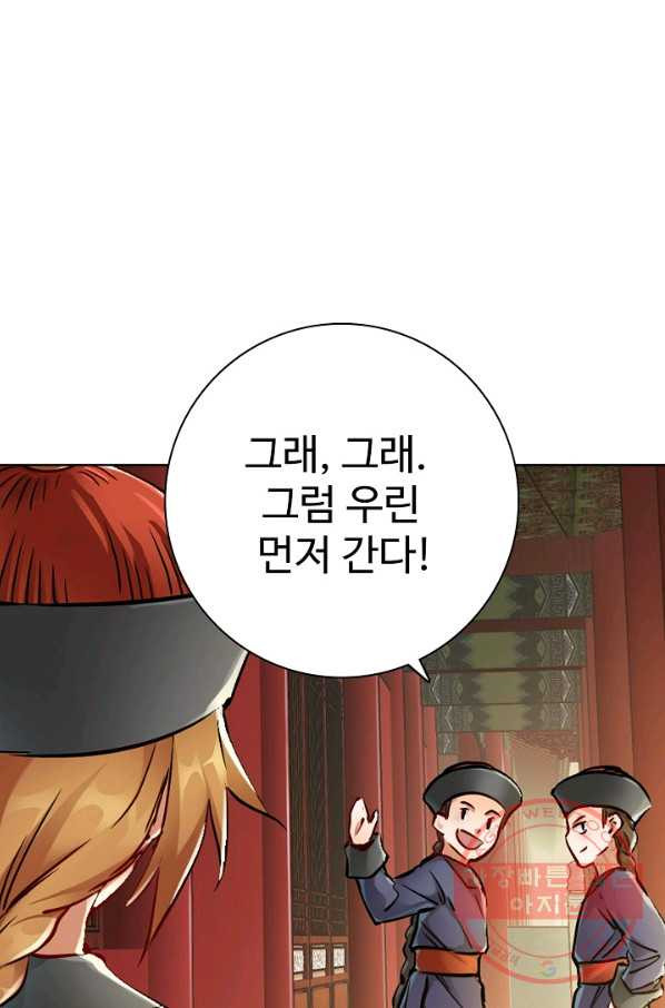 1638177058855kr5f4ozg6id.jpeg