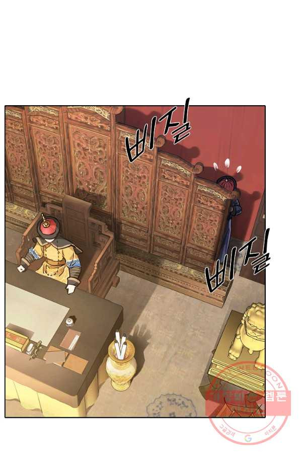 1638177060099hkunb6zrycl.jpeg