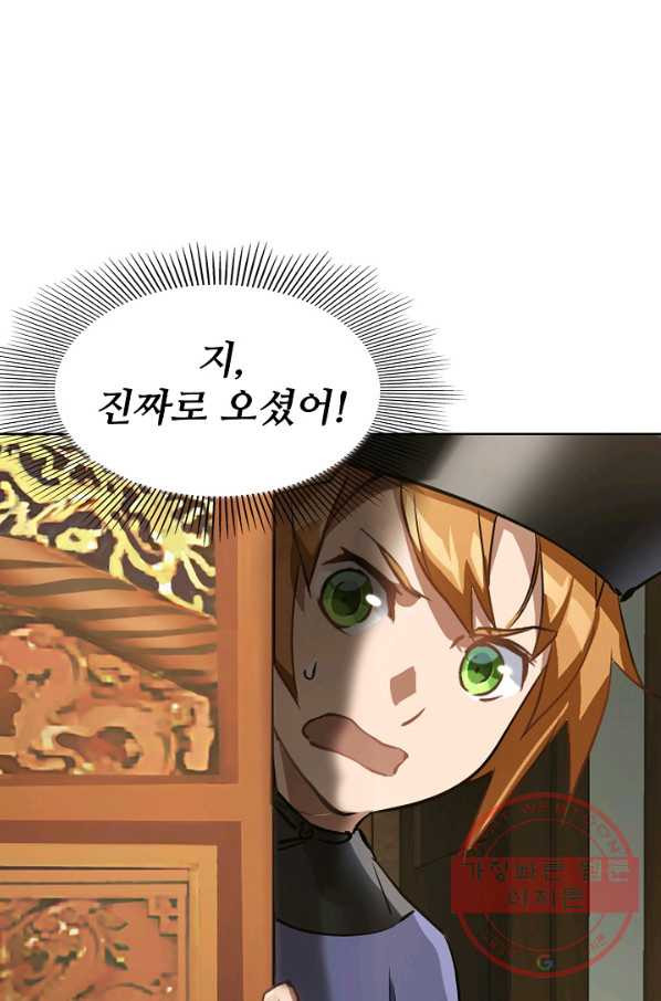 1638177060201bc00wtjvuf5.jpeg