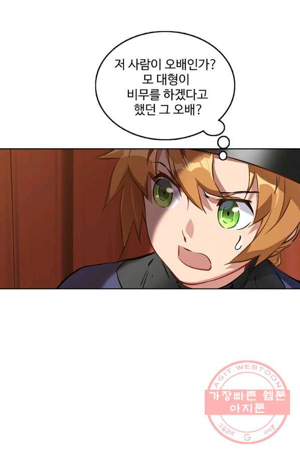 1638177060832m23620zs75h.jpeg