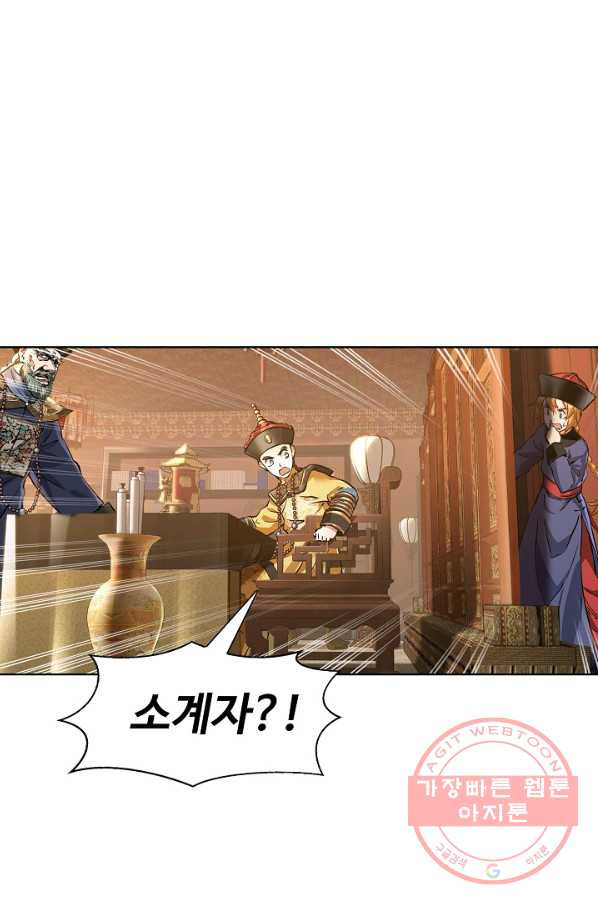1638177063545hscjyv088td.jpeg