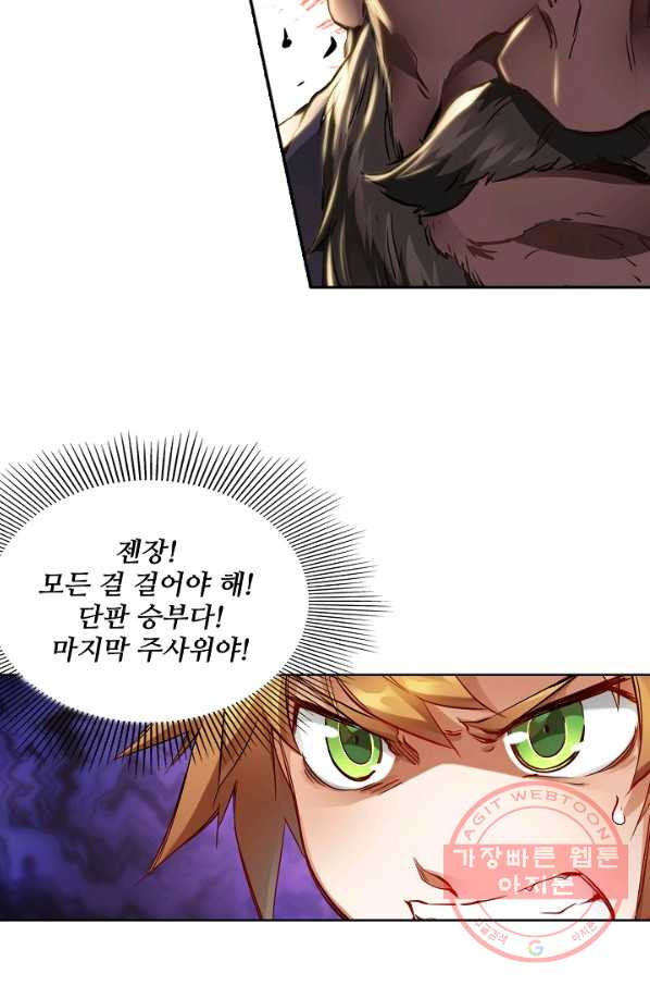 1638177063950zwgd8pavj3j.jpeg