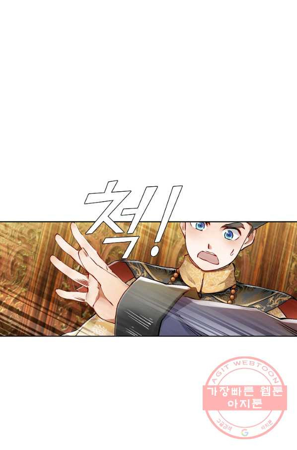 1638177064052jh6ldt8b5g.jpeg