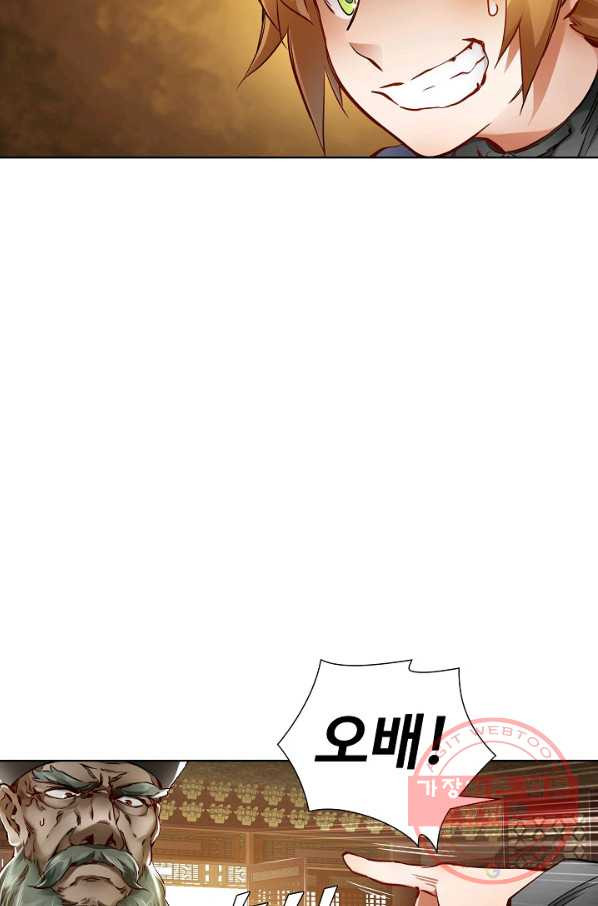 1638177064783fqnjws6wx5.jpeg