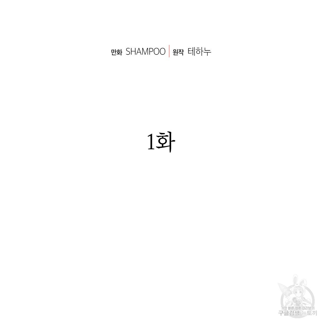 163815919646034vdp4jgv84.jpeg