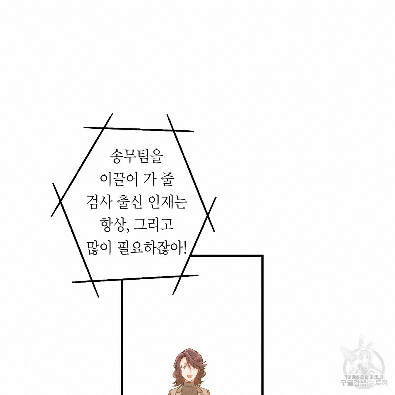 16381592026343rda4uf6ss8.jpeg