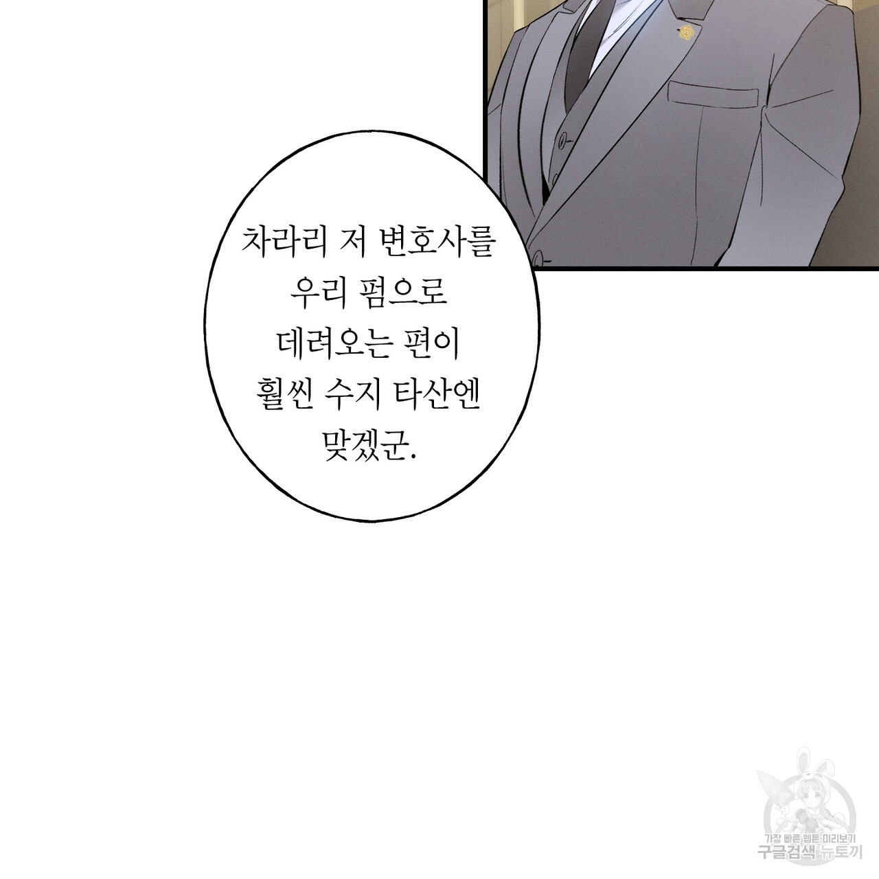 1638159203692508tomk3phi.jpeg
