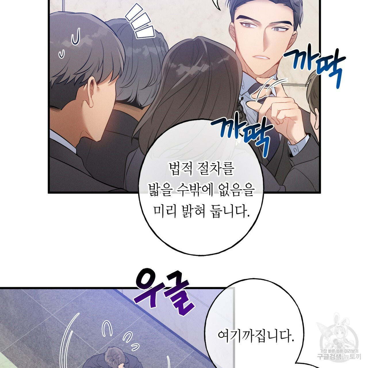 1638159206581mg8v6pjpeok.jpeg
