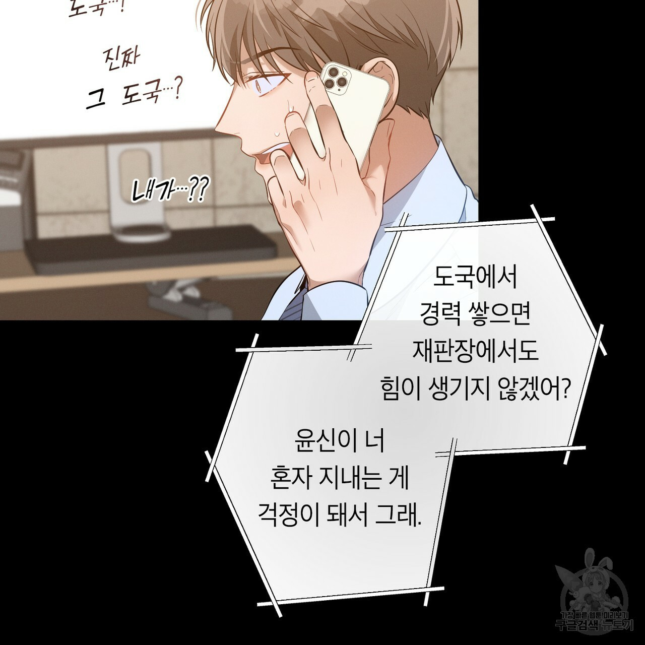 163815910128454mkzly2cfu.jpeg