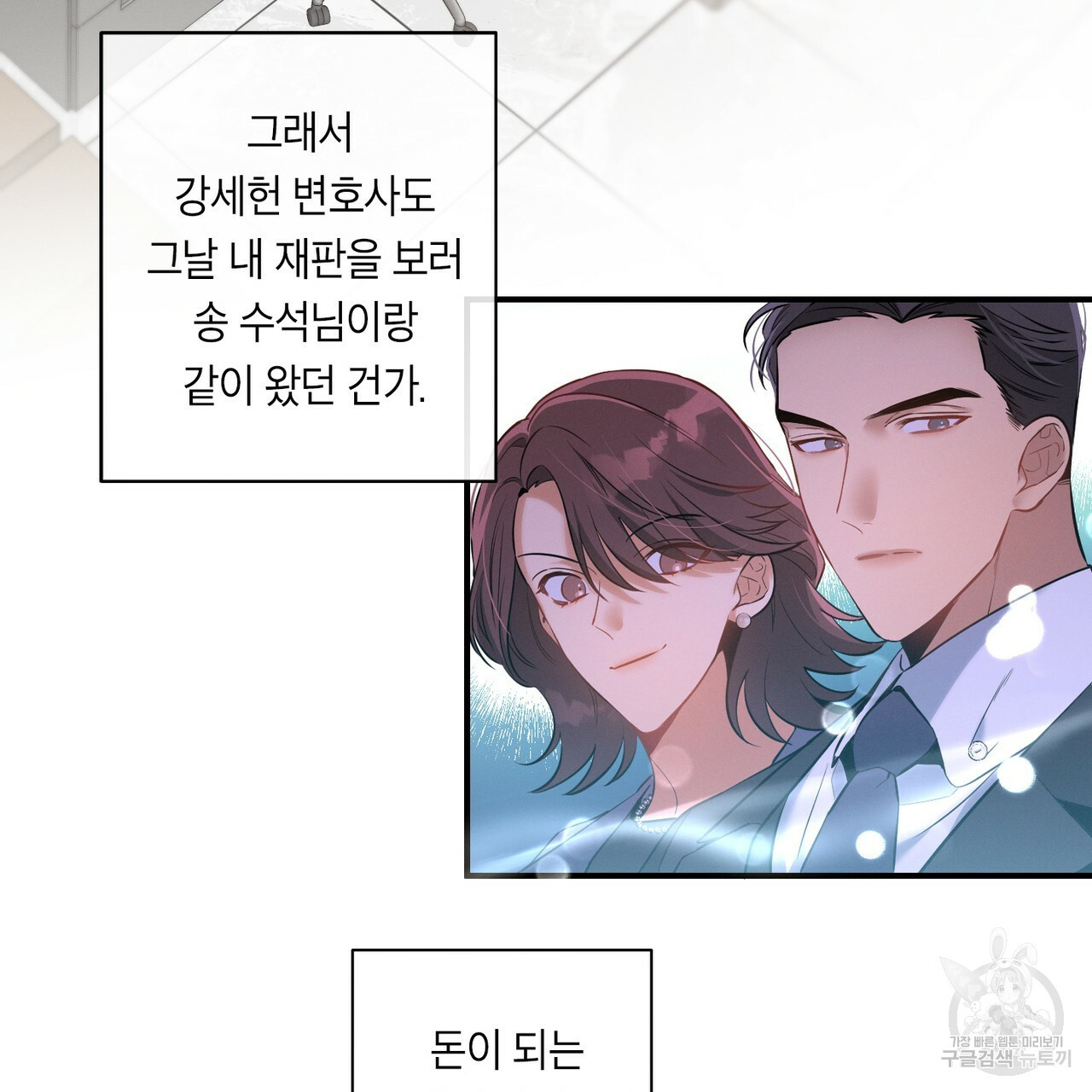 1638159101488qhqyg3lv5i.jpeg