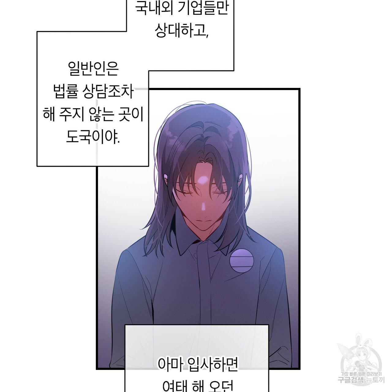 16381591015963one7zyold3.jpeg