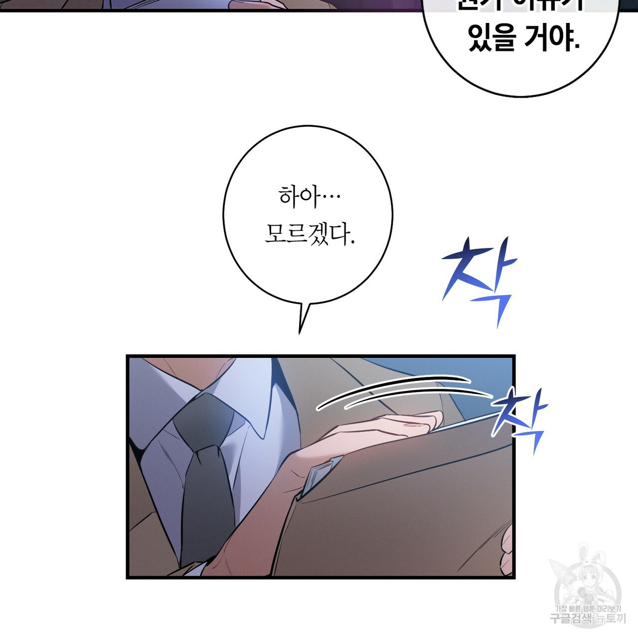 1638159102233agq5s9e7hau.jpeg
