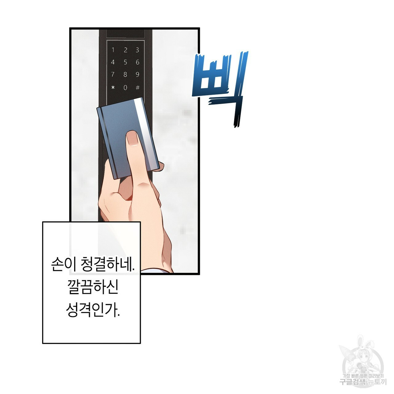 1638159104107qsuo0cjpnl.jpeg