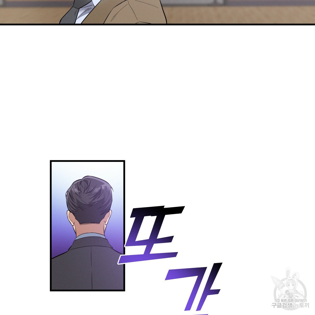 1638159105287gziz658amww.jpeg