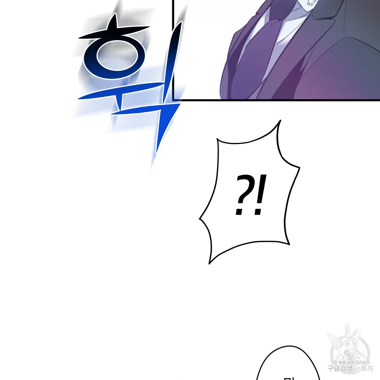 1638159105497cn7mo715tx.jpeg