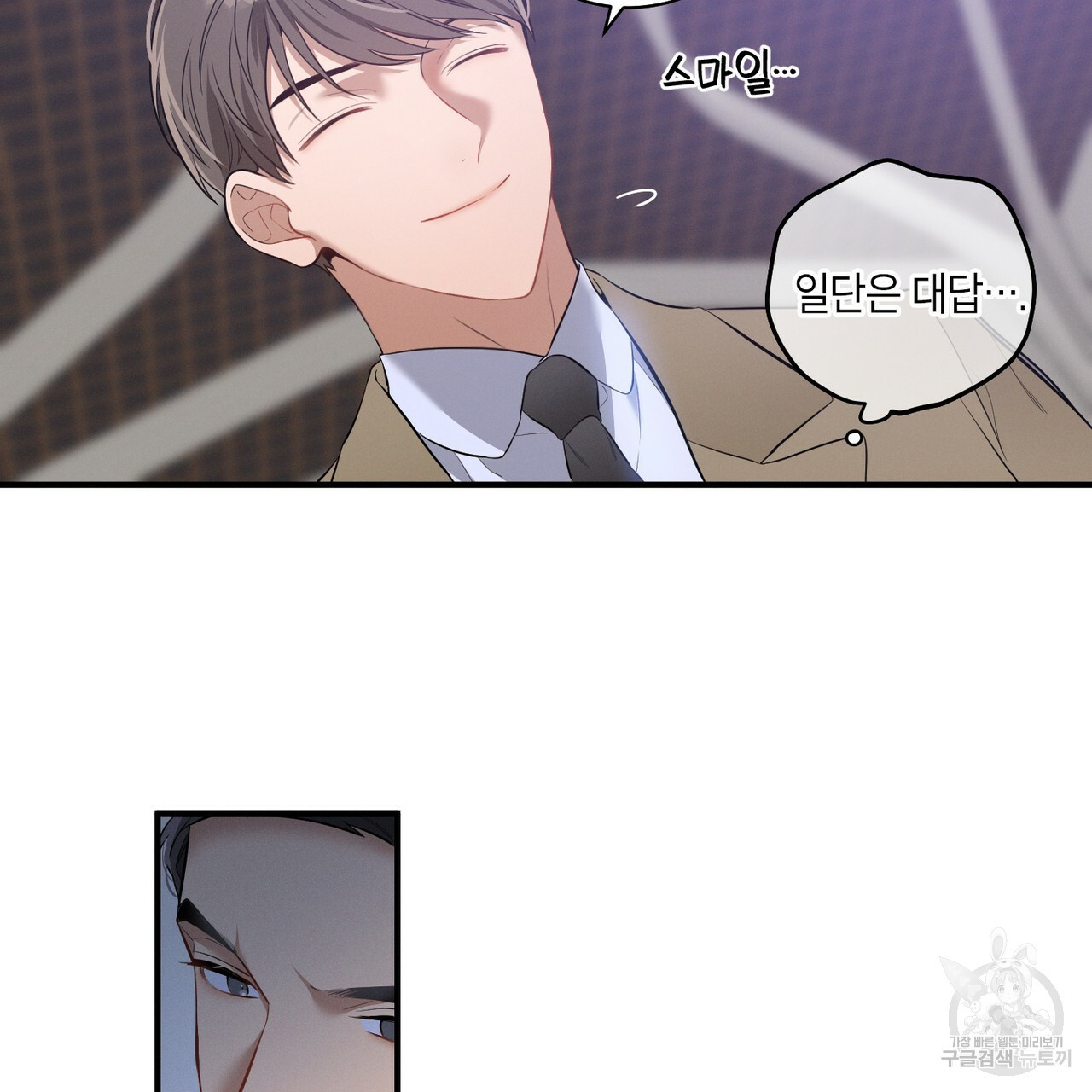 1638159108233u0bws9nh26.jpeg