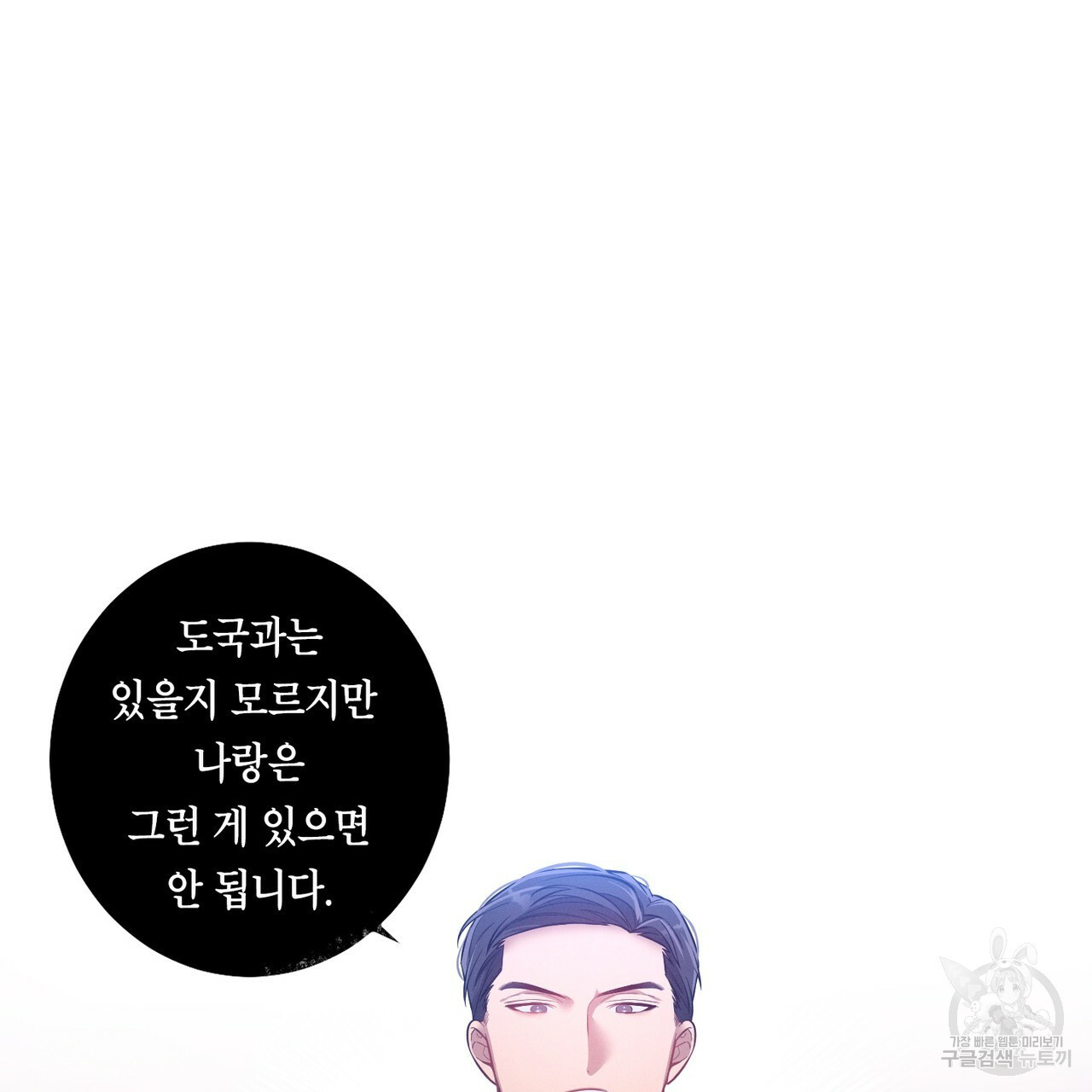 1638159108655mqtklb4xtdm.jpeg