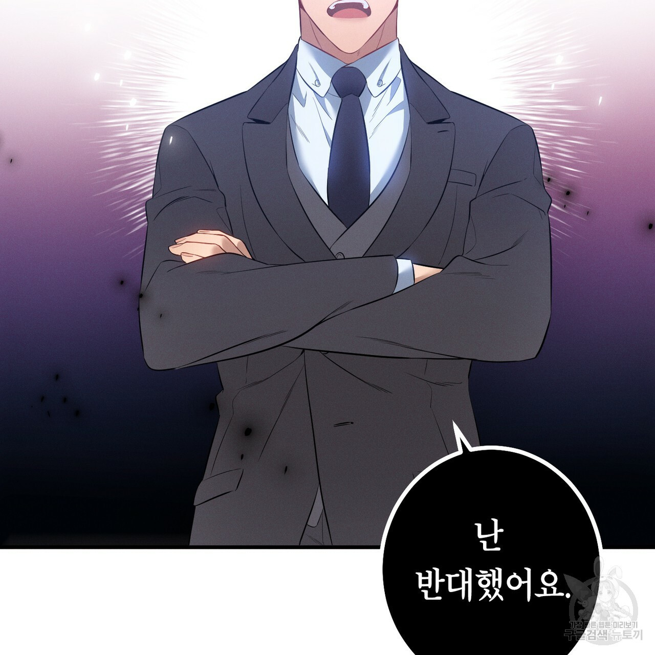 1638159108764a2joth09ssu.jpeg