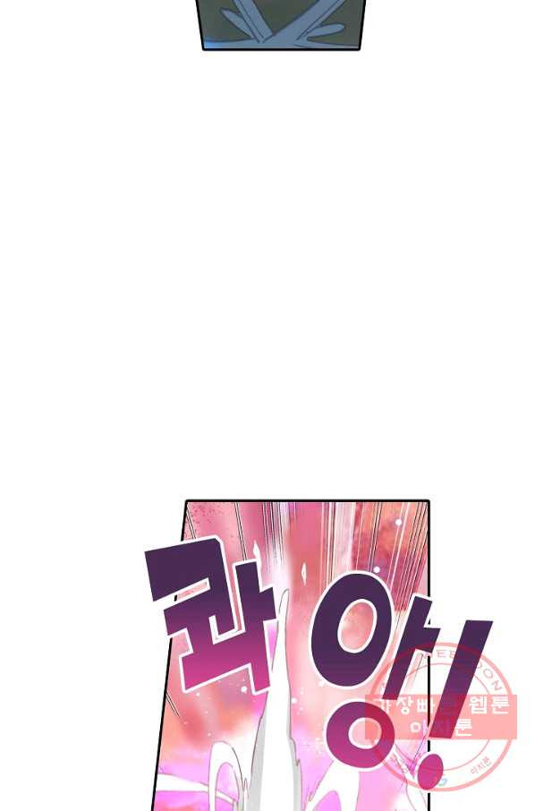 1635894493225ncn4hysy6h.jpeg