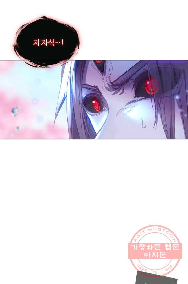 1635894493428wkvtwml01p.jpeg