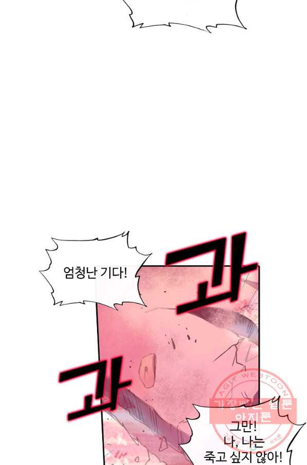 1635894495188qklsitqz66r.jpeg