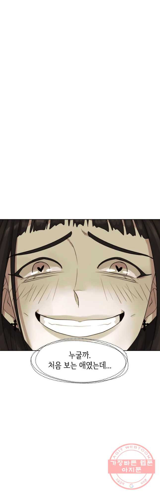 16358967666477rli0hj76hv.jpeg