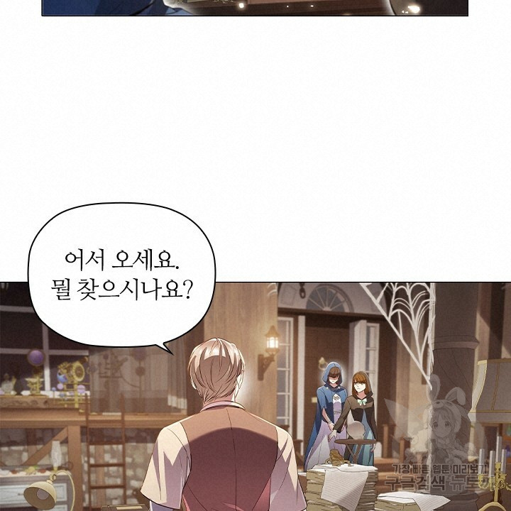 1638204030720pkgc9uudhg8.jpeg