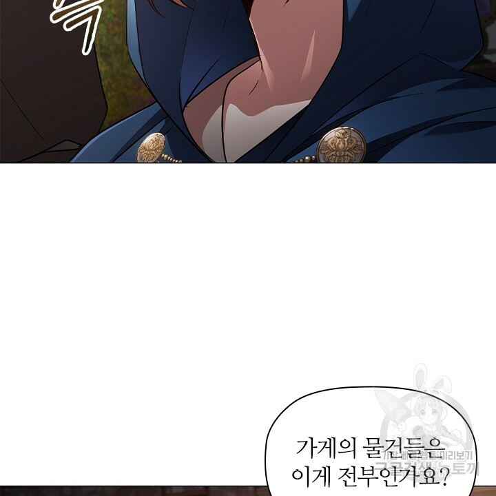 1638204030937t2jw2tsad4f.jpeg