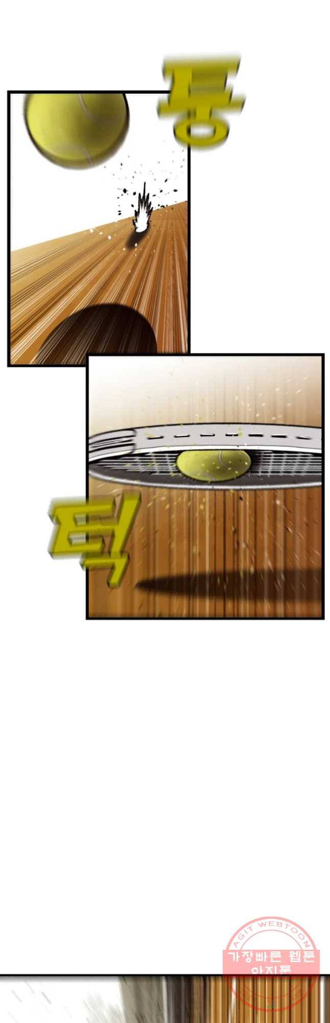 16359601077432dutm5f2pg.jpeg