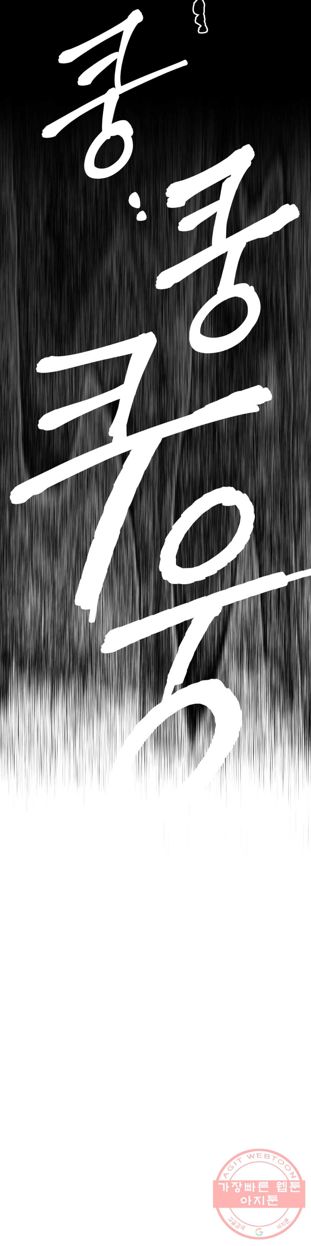 1635960762047wc5rdp81nzq.jpeg
