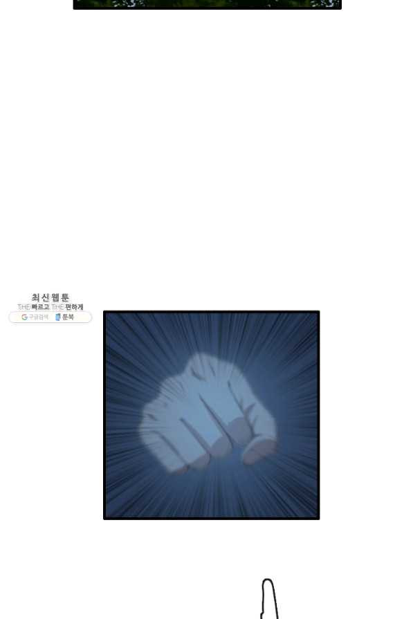 1635960228396ineggi0slvr.jpeg