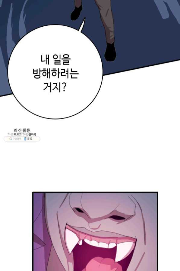16359602336628mhoxcqvll4.jpeg