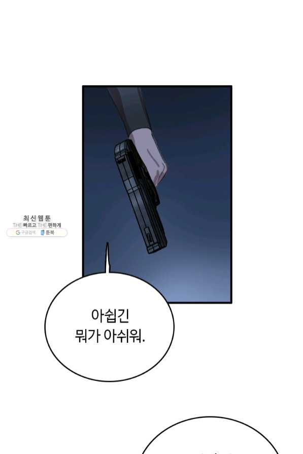 1635960233981h0ckw88alp.jpeg