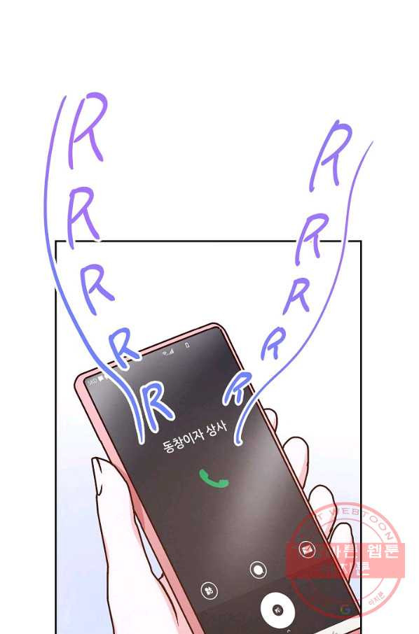 16359608023081p3tq4dhav9.jpeg