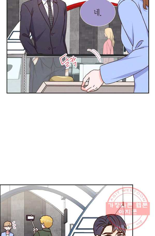 1635960806263kju8bjoiru8.jpeg