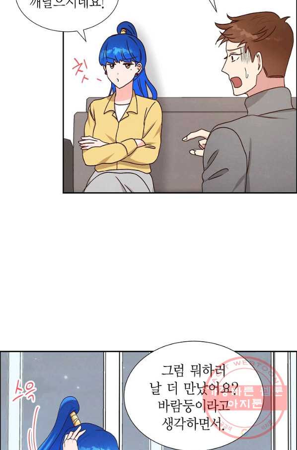 1635960807108h7dm0rfus1l.jpeg