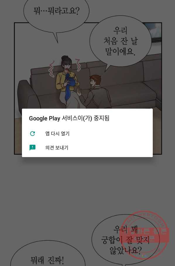 1635960807525kyt3hn7yjci.jpeg
