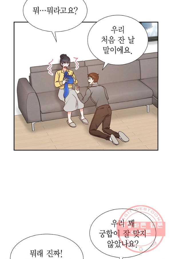 1635960807640lslm50k6pda.jpeg