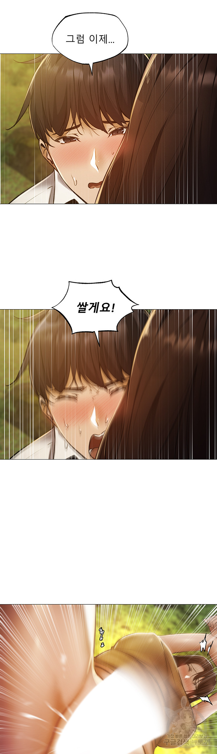 16359583410962nzcy3pzzfm.jpeg