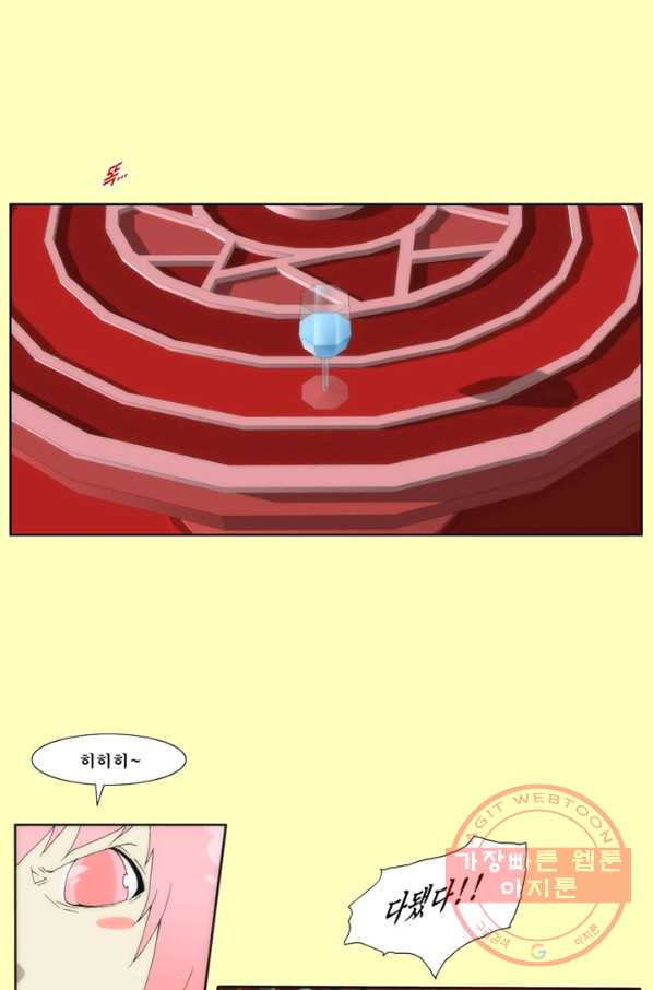 1635958893787qwbfddwcifk.jpeg
