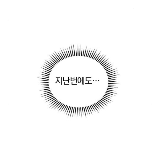 1635970087335sitd88pkga.jpeg